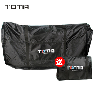 Sacoche pour vélo TOTTA - Ref 2214894