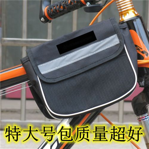 Sacoche pour vélo mixte - Ref 2214901