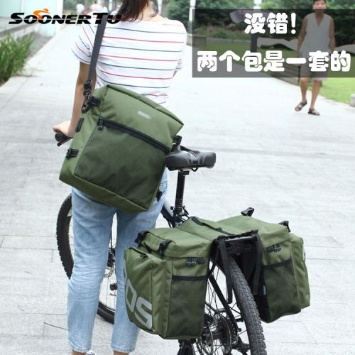 Sacoche pour vélo mixte ROSWHEEL - Ref 2214909