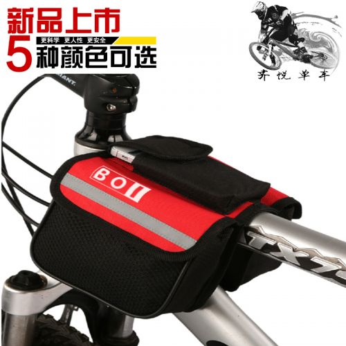 Sacoche pour vélo ROSWHEEL - Ref 2214968