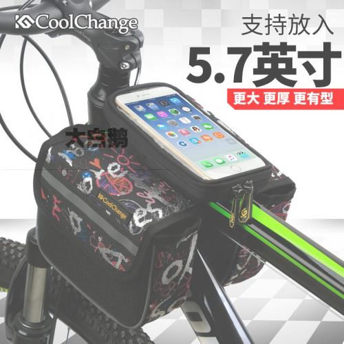Sacoche pour vélo mixte COOLCHANGE - Ref 2214969