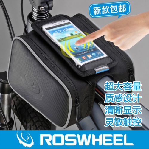Sacoche pour vélo mixte ROSWHEEL - Ref 2214986