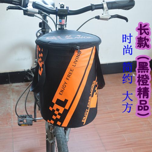 Sacoche pour vélo - Ref 2215007