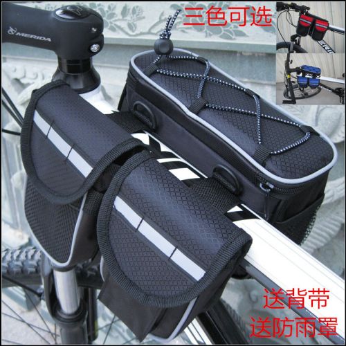 Sacoche pour vélo mixte - Ref 2215086