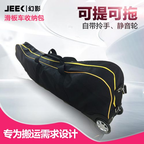 Sacoche pour vélo mixte - Ref 2215122
