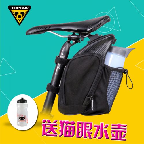 Sacoche pour vélo mixte TOPEAK - Ref 2215153