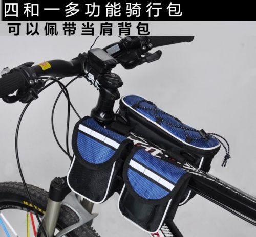 Sacoche pour vélo - Ref 2215193