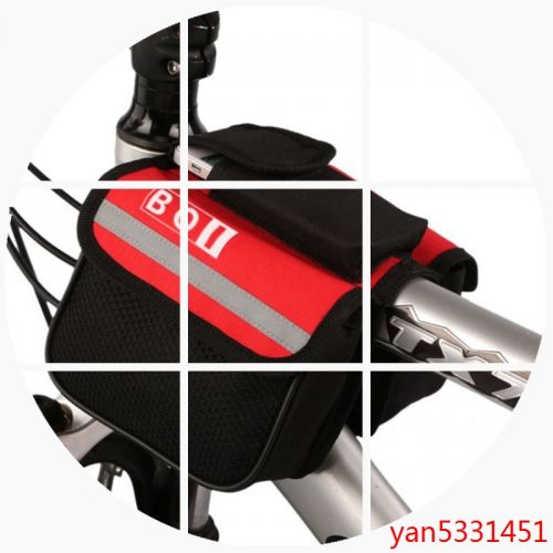 Sacoche pour vélo ROSWHEEL - Ref 2215210