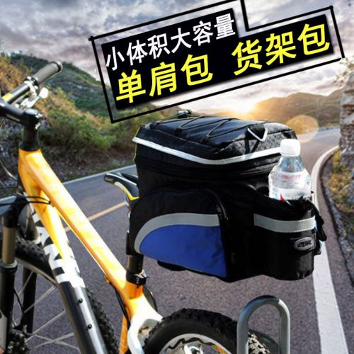 Sacoche pour vélo NANFENG - Ref 2215226