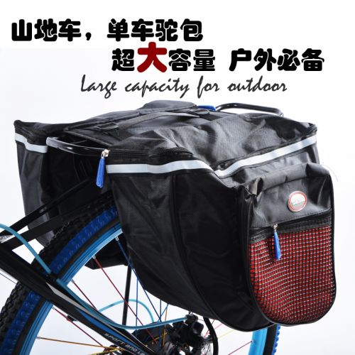 Sacoche pour vélo - Ref 2215259