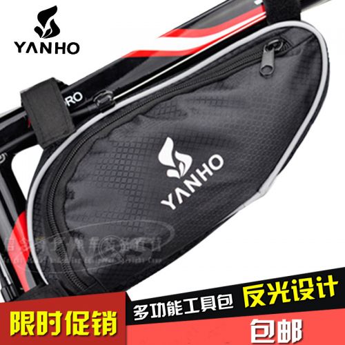 Sacoche pour vélo mixte HANHO - Ref 2215265
