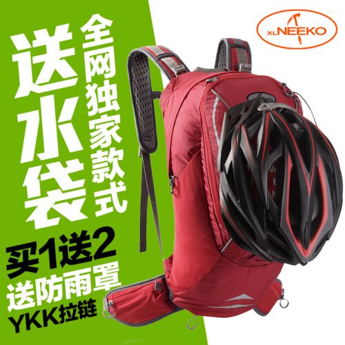 Sacoche pour vélo mixte XLNEEKO - Ref 2215288