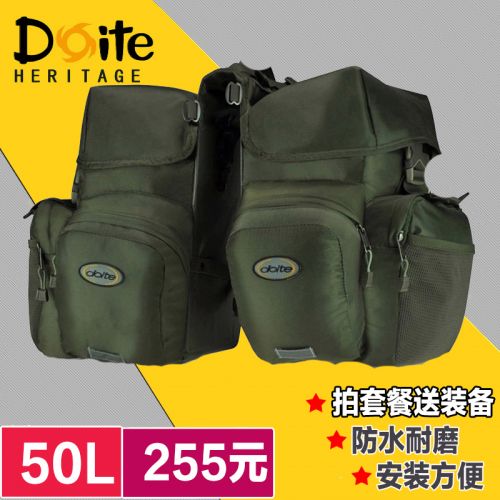 Sacoche pour vélo mixte DOITE - Ref 2215314