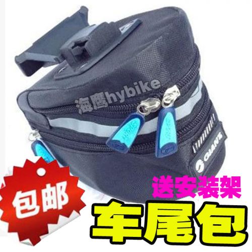 Sacoche pour vélo HAIYING - Ref 2215347
