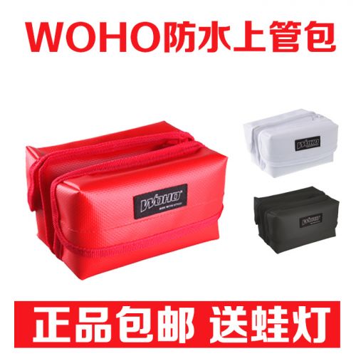 Sacoche pour vélo WOHO - Ref 2215396