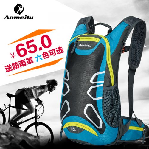 Sacoche pour vélo mixte ANMEILU - Ref 2215415