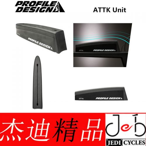 Sacoche pour vélo PROFILE DESIGN - Ref 2215446