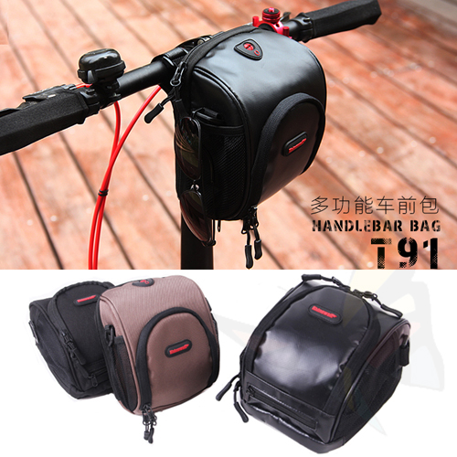 Sacoche pour vélo mixte RHINOWALK - Ref 2215447