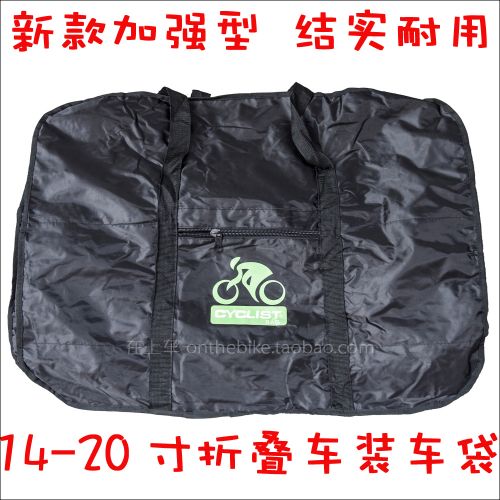 Sacoche pour vélo mixte CYCLIST - Ref 2215469