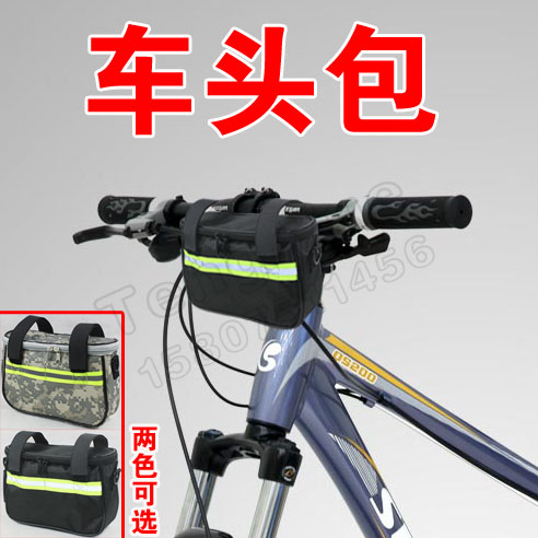 Sacoche pour vélo - Ref 2215482