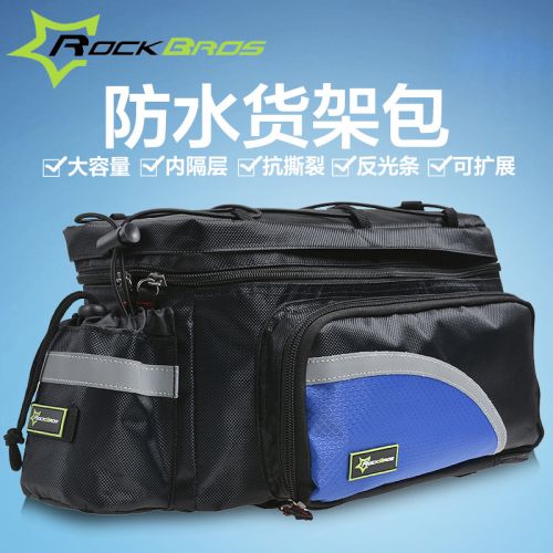 Sacoche pour vélo mixte ROCKBROS - Ref 2215539