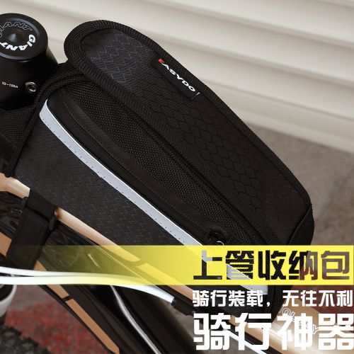 Sacoche pour vélo EASYDO - Ref 2215543