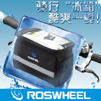 Sacoche pour vélo ROSWHEEL - Ref 2215562