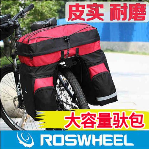 Sacoche pour vélo ROSWHEEL - Ref 2215569