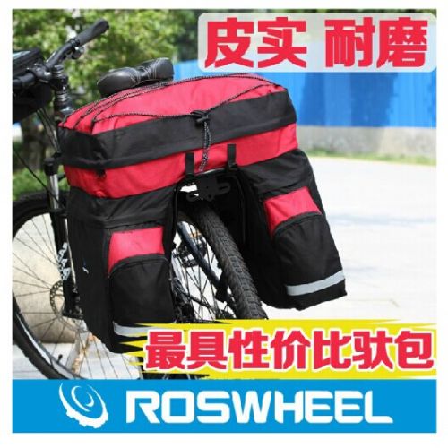 Sacoche pour vélo - Ref 2215570
