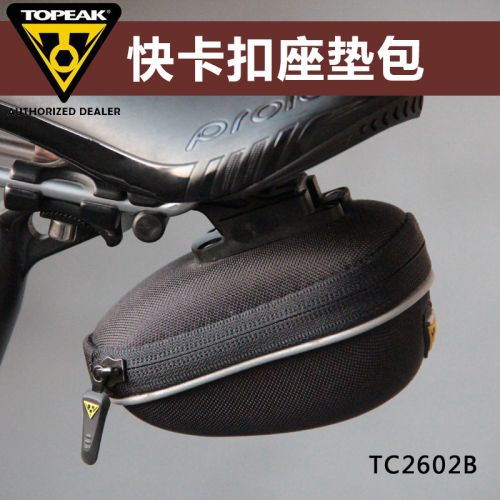 Sacoche pour vélo TOPEAK - Ref 2215599