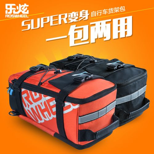 Sacoche pour vélo ROSWHEEL - Ref 2215604