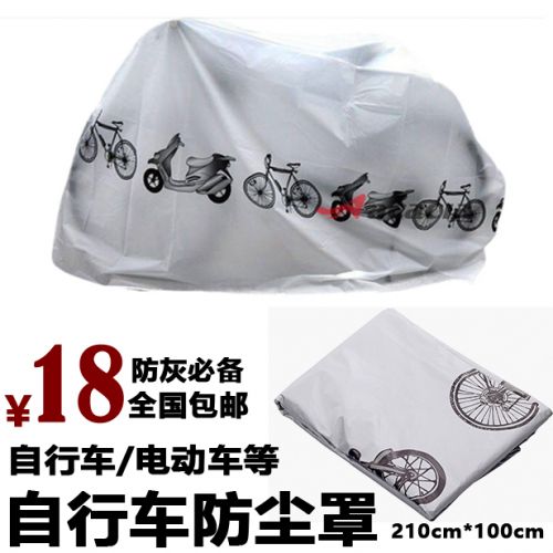 Sacoche pour vélo - Ref 2215615