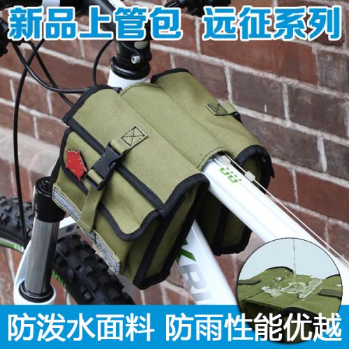 Sacoche pour vélo mixte - Ref 2215621