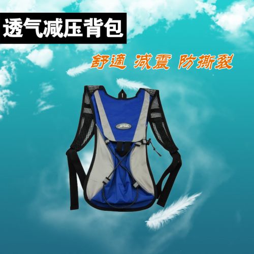 Sacoche pour vélo mixte - Ref 2215637