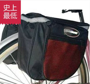 Sacoche pour vélo mixte - Ref 2215640