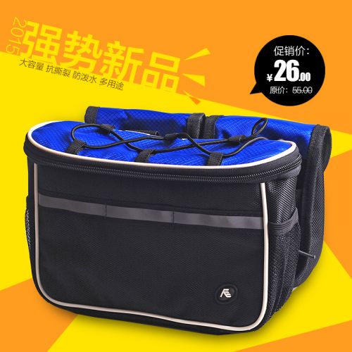 Sacoche pour vélo mixte NUCKILY - Ref 2215656