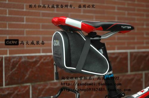Sacoche pour vélo mixte - Ref 2215660