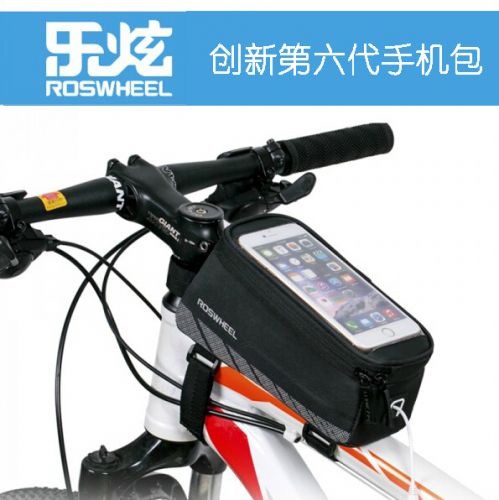 Sacoche pour vélo mixte ROSWHEEL - Ref 2215672