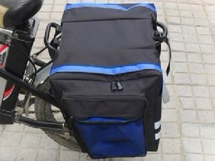 Sacoche pour vélo GIANT - Ref 2215676