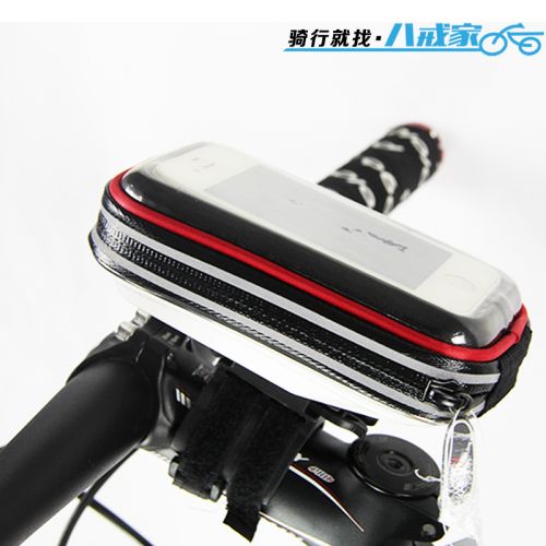 Sacoche pour vélo - Ref 2215685