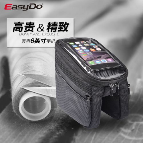 Sacoche pour vélo mixte EASYDO - Ref 2215706