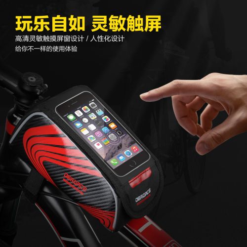 Sacoche pour vélo mixte JAKROO - Ref 2215744