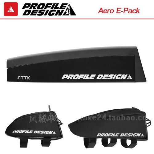 Sacoche pour vélo mixte PROFILEDESING - Ref 2215771