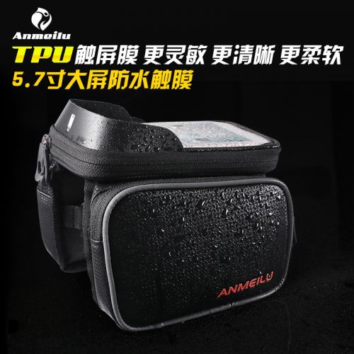 Sacoche pour vélo mixte - Ref 2215779