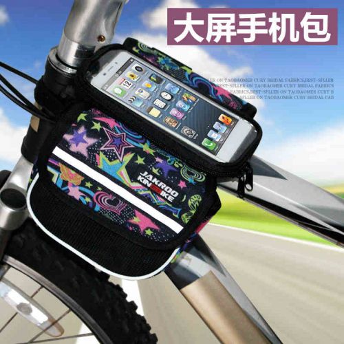 Sacoche pour vélo mixte KING BIKE - Ref 2215822