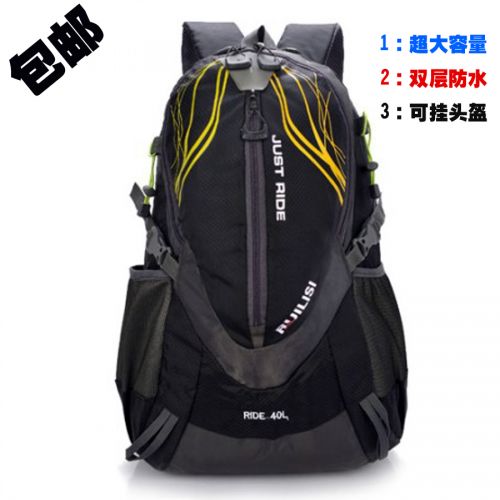 Sacoche pour vélo mixte - Ref 2215864