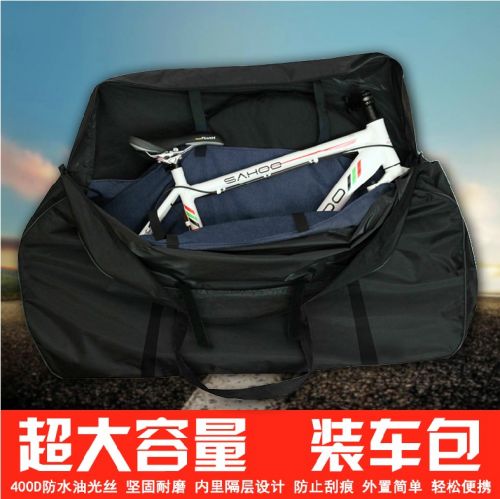 Sacoche pour vélo ROSWHEEL - Ref 2215899