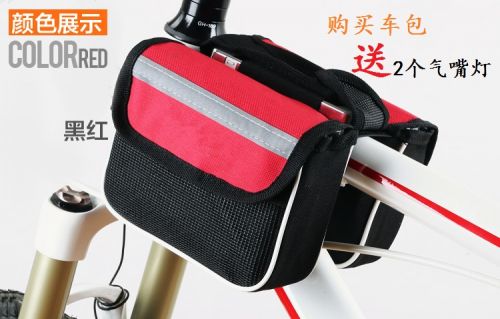 Sacoche pour vélo - Ref 2215913
