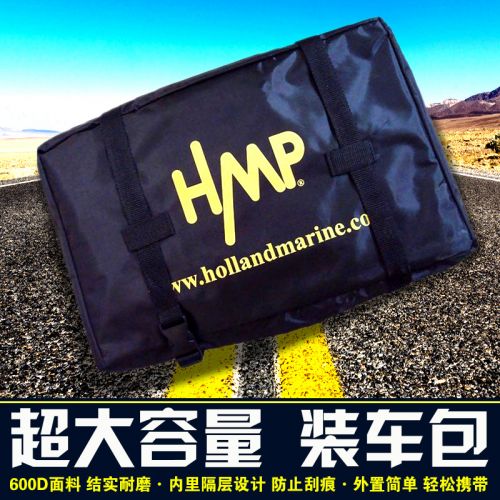 Sacoche pour vélo mixte - Ref 2215920