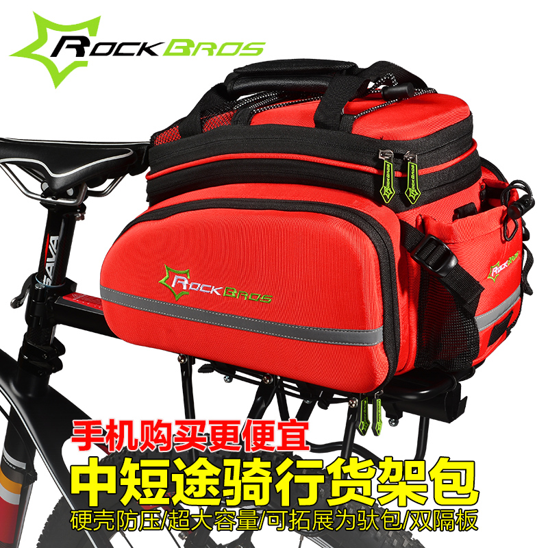 Sacoche pour vélo mixte ROCKBROS - Ref 2215971